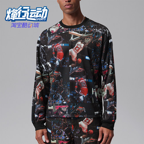 Nike/耐克正品Jordan男士印花针织宽松透气长袖T恤IF1831-010