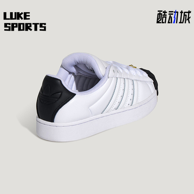 Adidas/阿迪达斯正品三叶草女士休闲经典复古贝壳头板鞋IH6679