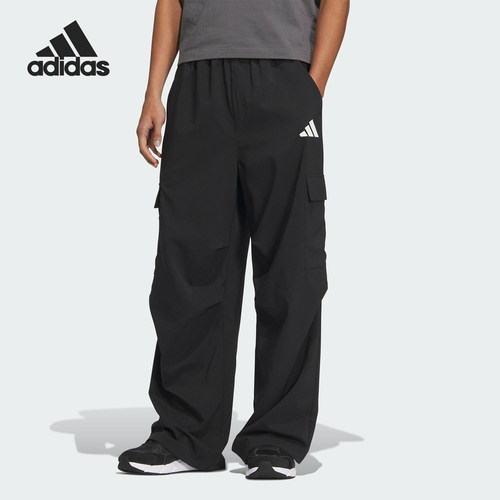 Adidas/阿迪达斯官方正品V M WV PANT 2男士防晒梭织长裤KA9312