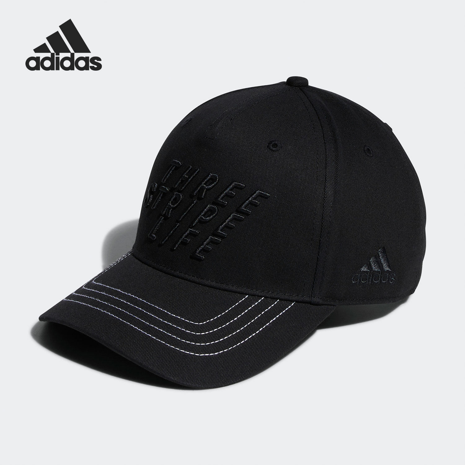 Adidas/阿迪达斯正品夏季新款男子户外运动休闲帽子GU8646