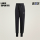 Adidas IW9852 束脚休闲运动裤 阿迪达斯正品 PANT女士宽松时尚