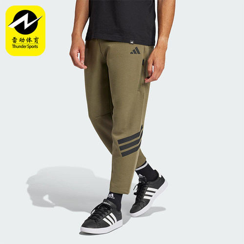 Adidas/阿迪达斯正品新款男士针织复古透气长裤JD4891