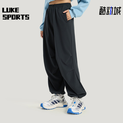 Adidas/阿迪达斯正品FAV PAR PNT2女士运动宽松休闲伞裤KS2851