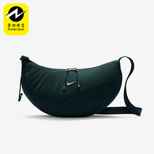 新月形便携斜挎背包HQ4370 Nike 男女经典 2025新款 390 耐克正品