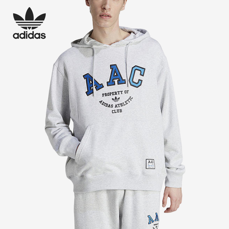 Adidas/阿迪达斯三叶草男子时尚休闲连帽运动卫衣IM4577
