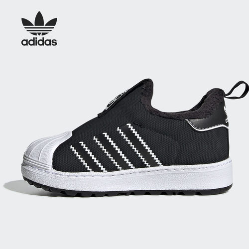 Adidas/阿迪达斯正品三叶草儿童贝壳头加绒休闲板鞋 EG3366