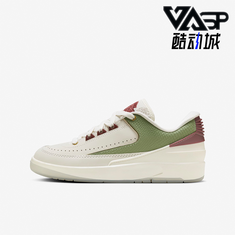 Nike/耐克大童低帮运动篮球鞋