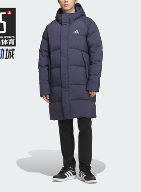 Adidas/阿迪达斯正品冬季男士休闲保暖户外运动连帽羽绒服KR0934