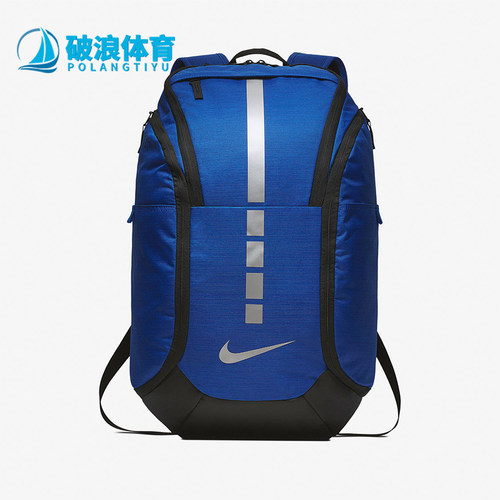 Nike/耐克正品运动男女同款大容量户外经典双肩背包BA5554-480