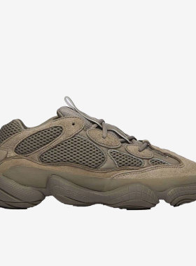 Adidas/阿迪达斯官方正品三叶草 YEEZY 500 男女复古老爹鞋GX3607