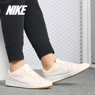 新款 WMNS 女子休闲鞋 耐克正品 AA2170 当季 ROYALE Nike COURT