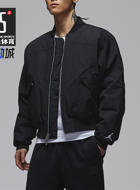 Nike/耐克正品JORDAN男士休闲保暖耐穿刺绣运动棉服IH0872-010