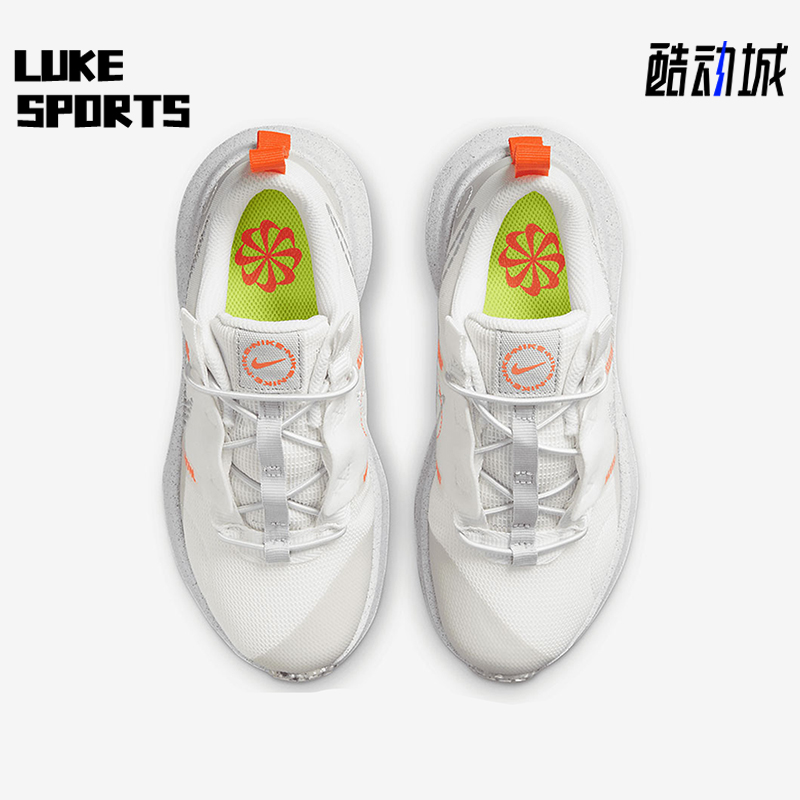 Nike/耐克正品Crater Impact 小童低帮防滑减震运动鞋DB3552-100