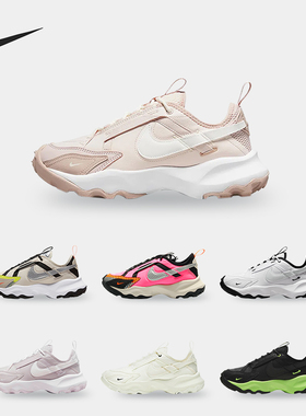 Nike/耐克正品TC 7900 Lx 女子时尚复古厚底耐磨运动鞋CU7763