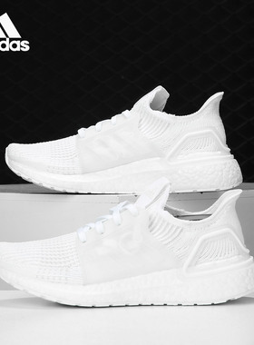 Adidas/阿迪达斯正品当季新款女子UltraBOOST 19 w跑步鞋G54015