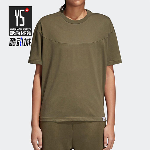Adidas/阿迪达斯正品三叶草女士透气柔软训练圆领短袖T恤CV8871