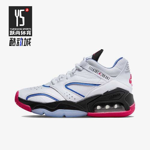 Nike/耐克正品女士舒适减震防滑耐磨中帮休闲鞋DA8032-164