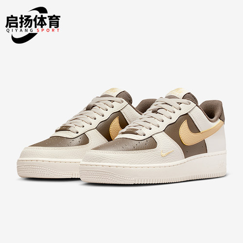 Nike/耐克正品Air Force 1女士休闲低帮系带耐磨运动鞋IR0796-030
