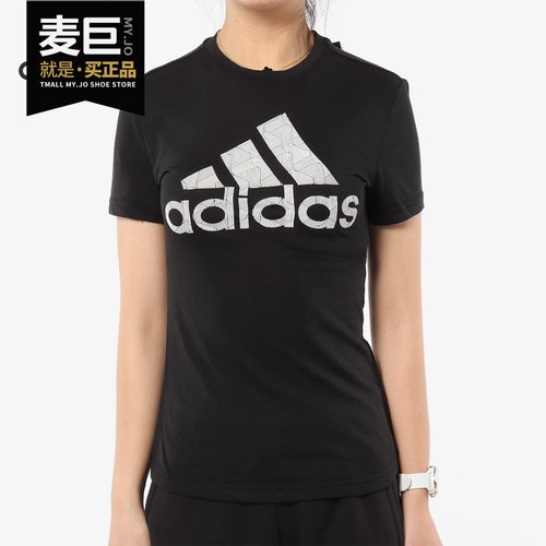 Adidas/阿迪达斯正品 女子当季新款透气跑步休闲运动T恤 CV5103