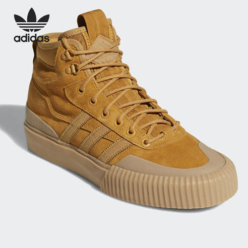 adidas阿迪达斯男子高帮休闲板鞋