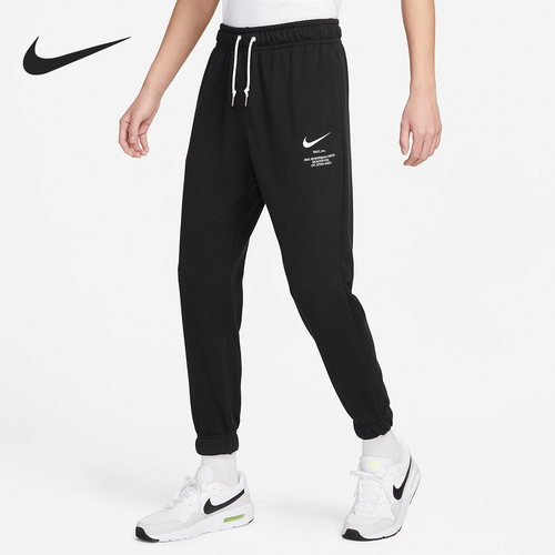 Nike/耐克正品春季新款男子运动训练休闲束脚长裤FD9894-010