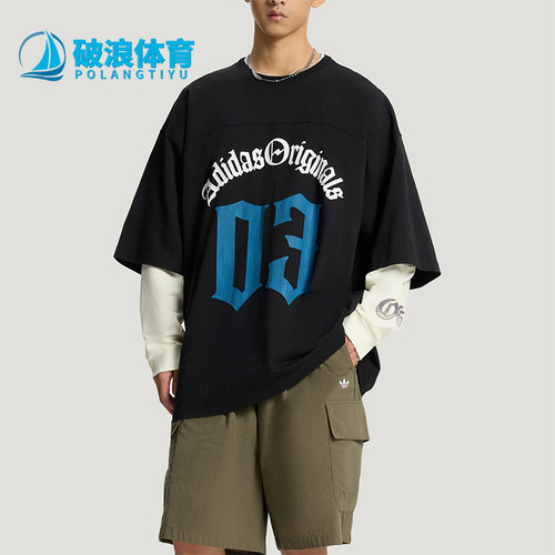 Adidas/阿迪达斯正品三叶草男士透气运动时尚字母短袖T恤KT3039