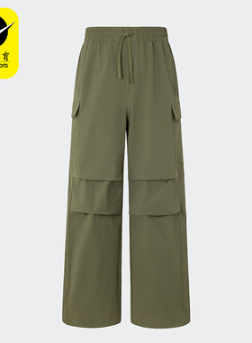 Adidas/阿迪达斯正品三叶草男女休闲针织运动工装长裤KB9151