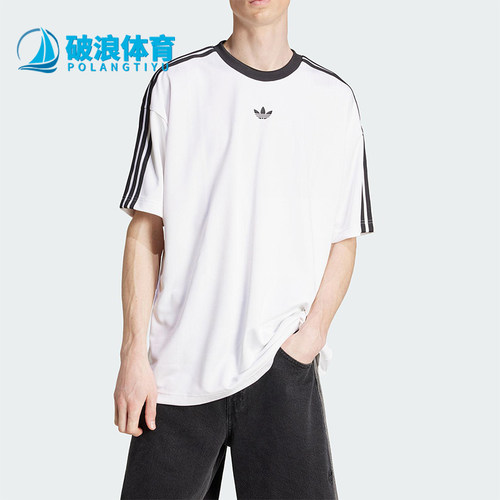 Adidas/阿迪达斯正品三叶草男士运动宽松耐穿经典针织短袖JW5877