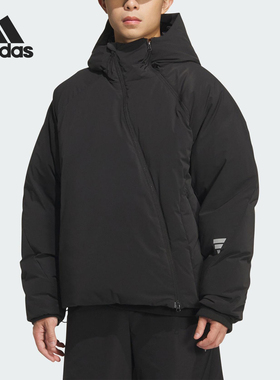 Adidas/阿迪达斯官方正品2025秋季款男士保暖连帽羽绒服KC2576