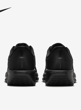 Nike/耐克正品Quest 6男士网面公路运动训练跑步鞋FD6033-003