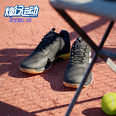 减震耐磨网球鞋 Adidas IF6534 款 男女经典 阿迪达斯正品 2026春季
