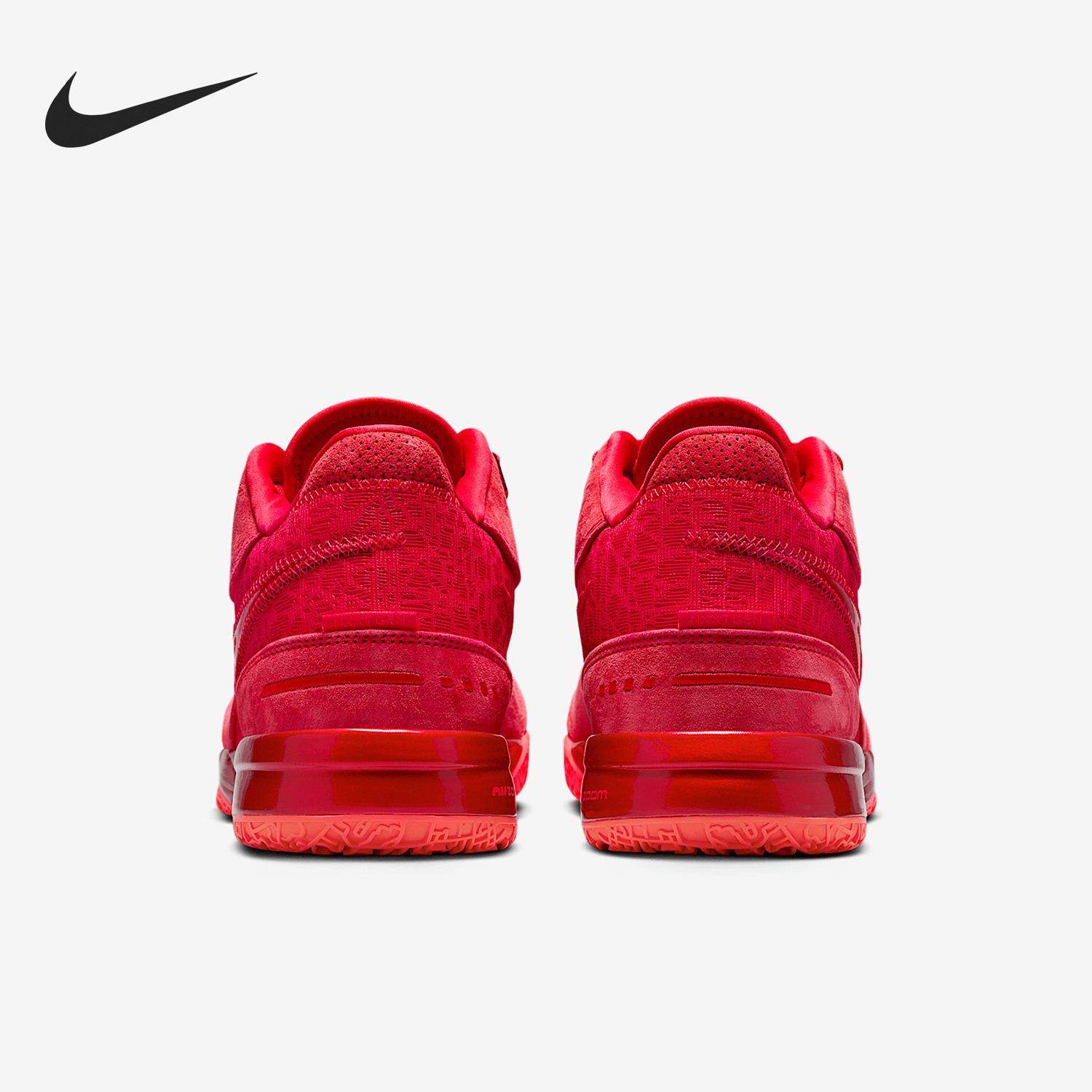 Nike/耐克正品LEBRON NXXT GEN男士低帮实战篮球鞋FJ1567-600