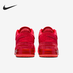 NXXT LEBRON 耐克正品 600 低帮实战篮球鞋 FJ1567 GEN男士 Nike