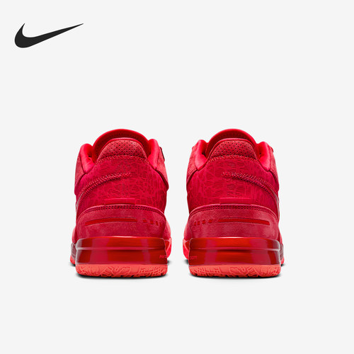 Nike/耐克正品LEBRON NXXT GEN男士低帮实战篮球鞋FJ1567-600