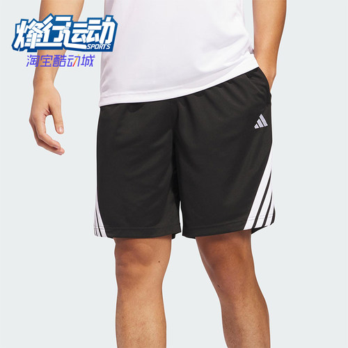 Adidas/阿迪达斯正品Legend男士透气经典运动篮球五分短裤JI7576