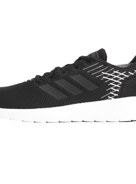 Adidas/阿迪达斯跑步鞋