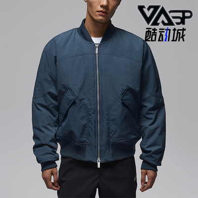 Nike/耐克正品JORDAN男士休闲立领梭织运动刺绣外套IH0872-464