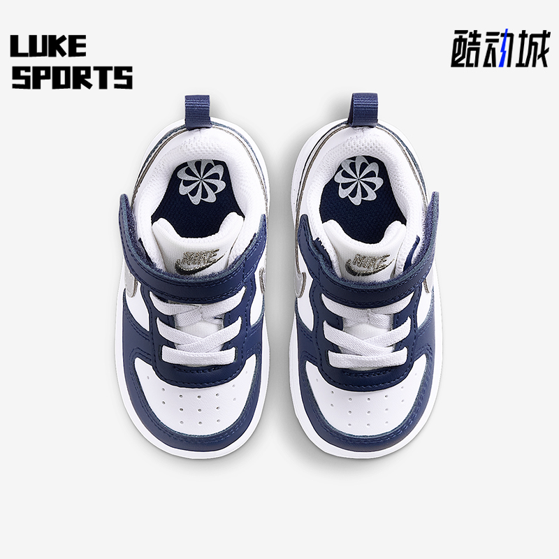 Nike/耐克正品ourt Borough婴童休闲低帮轻便运动鞋DV5458-135