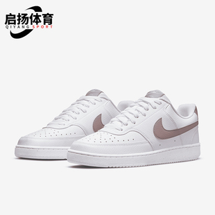 DH3158 Nike 102 輕便休閑運動透氣板鞋 女士經(jīng)典 耐克正品 2025新款