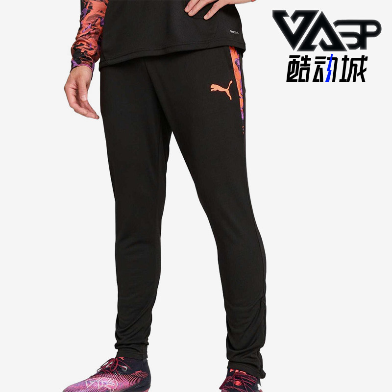 Puma/彪马正品2025年新款男士经典足球耐穿训练运动长裤659899-07