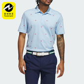 运动翻领高尔夫满印POLO衫 三叶草男士 JM8260 阿迪达斯正品 Adidas