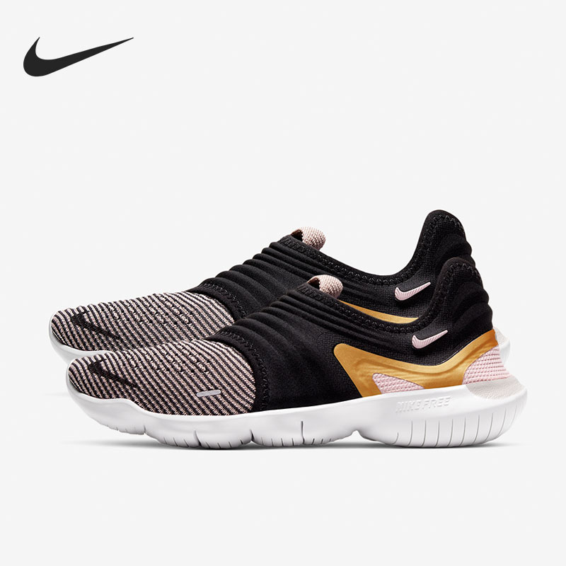 Nike/耐克正品FREE FLYKNIT女子运动透气跑步鞋AQ5708-010