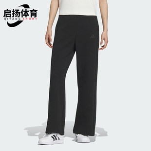 款 Adidas 阿迪达斯正品 2025秋季 KC0021 女士日常运动针织高腰长裤
