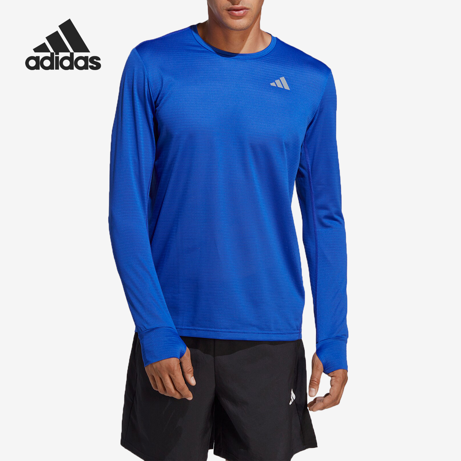 Adidas/阿迪达斯正品春季新款男子跑步运动套头长袖T恤HR6600