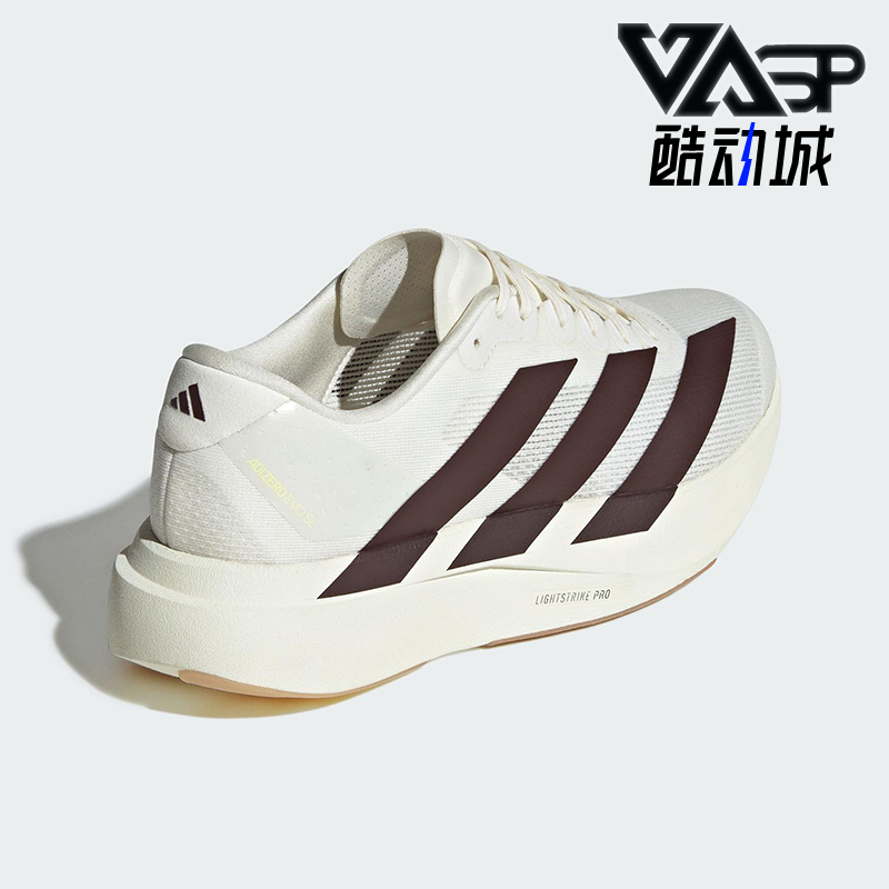 Adidas/阿迪达斯正品ADIZERO EVO SL男士缓震运动跑步鞋KK1348
