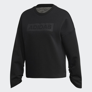 Adidas/阿迪达斯正品CREW DK EMBY 女子运动卫衣休闲套头衫FR5982