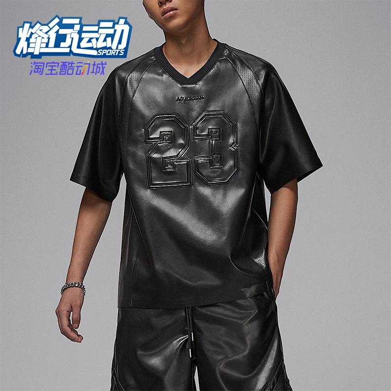 Nike/耐克正品JORDAN男士运动宽松透气套头V领休闲球衣HV1857-010