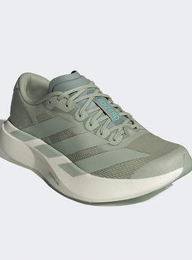 Adidas/阿迪达斯正品2026女士经典竞速马拉松跑跑步运动鞋KI6949