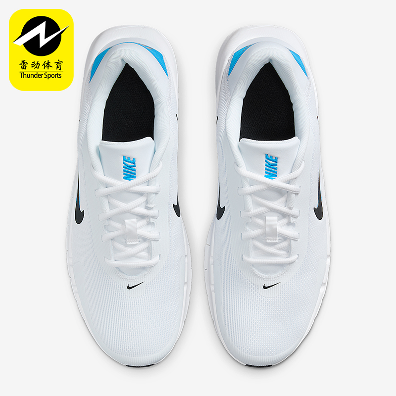 Nike/耐克正品2025秋季款男士系带运动耐磨减震训练鞋HV9972-101