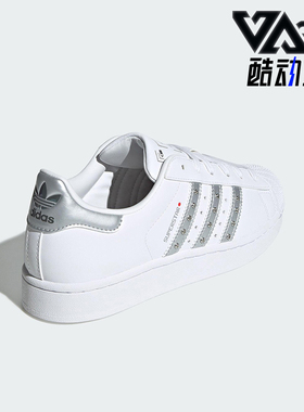 Adidas/阿迪达斯正品三叶草女士经典透气舒适休闲运动板鞋JR4505